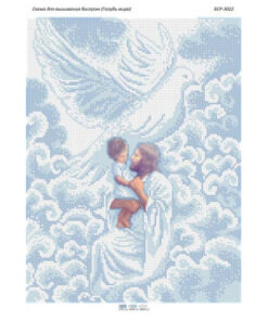 BSR3022 PORUMBELUL PACII A3