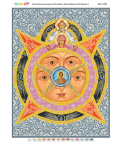 BSR3280 OCHIUL ATOTVAZATOR AL LUI DUMNEZEU A3