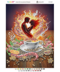 Broderie cu mărgele CAFEA SI CUPLU A3 dimensiune 27x36 cm, 23 de culori, 9.503 mărgele.