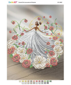 Broderie cu margele Balerina A3 dimensiune 27x36 cm, 22 de culori, 8.927 mărgele.