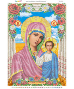 Broderie Maica Domnului Kazanskaia – format A2, 36.767 mărgele.