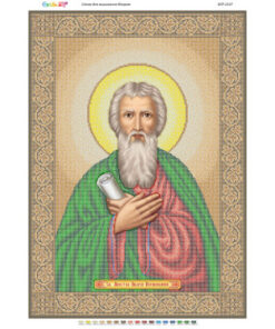 Broderie Apostol Andrei – format A2, 41.682 mărgele.