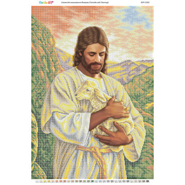 Broderie Iisus Hristos – format A2, 41.239 mărgele.