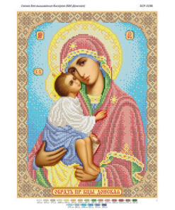 Broderie Maica Domnului – format A3, 16.900 mărgele.