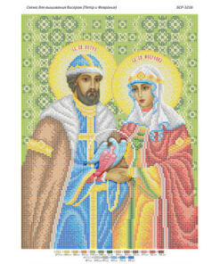 Broderie Sfântul Petru și Feronia– format A3, 18.450 mărgele.