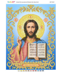 Broderie Isus Hristos – format A3, 9.378 mărgele.
