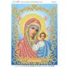 Broderie Maica Domnului Kazanskaia – format A3, 12.542mărgele.