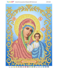 Broderie Maica Domnului Kazanskaia – format A3, 12.542mărgele.