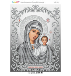 Broderie Maica Domnului – format A3, 12.543 mărgele.