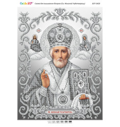 Broderie Sfântul Nicolae argint – format A3, 12.587 mărgele.