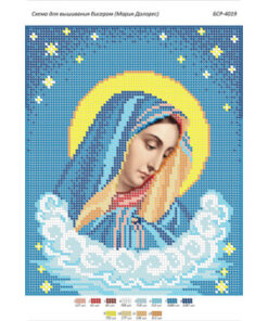 Broderie Maria Dolores – format A4, 8.507mărgele