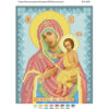 Broderie Maica Domnului – format A4, 7.651 mărgele.