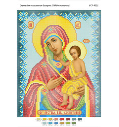 Broderie Maica Domnului – format A4, 7.651 mărgele.