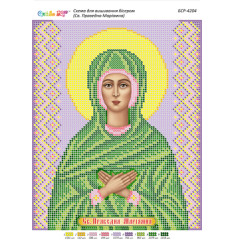 Broderie Sfânta Mariana– format A4, 8.109 mărgele.