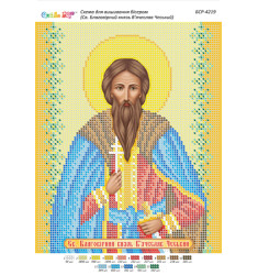 Broderie Sfântul Veceslav – format A4, 7.904 mărgele.