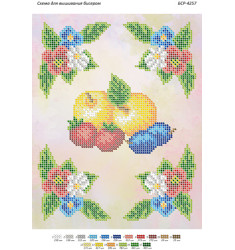 Broderie Prosop Spas– format A4, 4,375 mărgele.