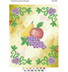 Broderie Prosop Spas – format A4, 3,112 mărgele.