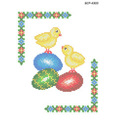 Broderie Prosop Pascal– format A4, 3,245 mărgele.