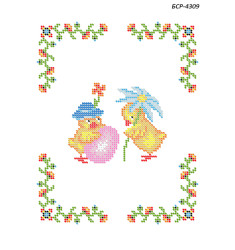 Broderie Prosop Pascal– format A4, 2,215 mărgele.