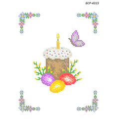 Broderie Prosop Pascal – format A4, 2,266 mărgele.