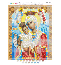 Broderie Maica Domnului – format A4, 7.213 mărgele.