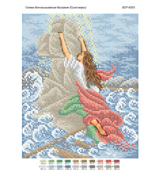 Broderie Puterea Speranții – format A4, 8,414 mărgele.