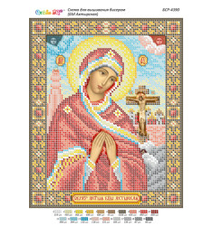 Broderie Maica Domnului – format A4, 7,595 mărgele.