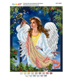 Broderie Înger Păzitor – format A4, 3,544 mărgele.