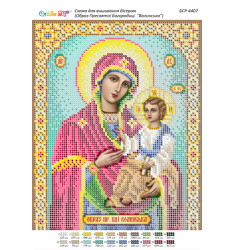 Broderie Maica Domnului – format A4, 7,940 mărgele.