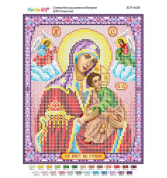 Broderie Maica Domnului – format A4, 3,953 mărgele.