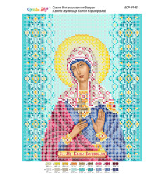 Broderie Sfânta Kalisa – format A4, 8,23 mărgele.