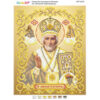 Broderie Sfântul Nicolae – format A4, 5,174 mărgele.