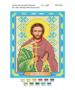 Broderie Sfântul Valerii – format A5, 3,181 mărgele.