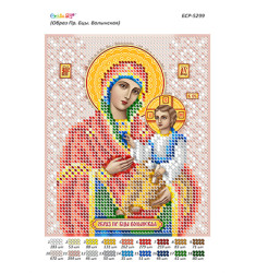 Broderie Maica Domnului – format A5, 2,960 mărgele.