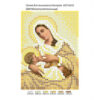 Broderie Maica Domnului Alapteză – format A6, 1,421 mărgele.