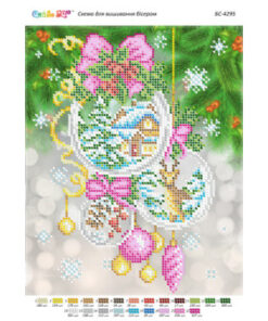 Broderie cu margele Globulete A4 dimenisune 19x23 cm, 23 de culori, 4,191 margele