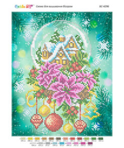 Broderie cu margele Glob de crăciun A4 dimenisune 19x23 cm, 21 de culori, 4,262 margele