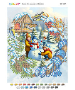 Broderie cu margele Peisaj de iarnă A4 dimenisune 19x23 cm, 23 de culori, 4,215 margele