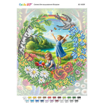 Broderie cu margele Peisaj de vară A4 dimenisune 19x23 cm, 23 de culori, 3,724 margele
