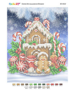 Broderie cu margele Prăjitură de crăciun A4 dimenisune 19x23 cm, 18 de culori, 4,915 margele