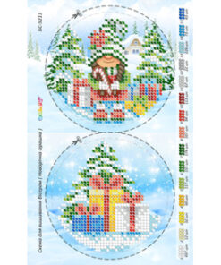 Broderie cu margele Jucării brad A5 dimenisune 12,3x15,1 cm, 15 de culori, 798 margele