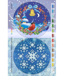 Broderie cu margele Jucării brad A5 dimenisune 12,3x15,1 cm, 14 de culori, 850 margele