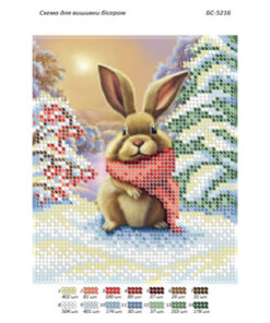 Broderie cu margele Iepuraș iarnă A5 dimenisune 12,3x15,1 cm, 14 de culori, 2,248 margele
