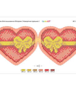 Broderie cu margele Jucării brad A5 dimenisune 12,3x15,1 cm, 6 de culori, 2,000 margele