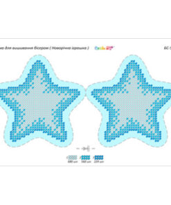 Broderie cu margele Jucării brad A5 dimenisune 12,3x15,1 cm, 3 de culori, 1,464 margele