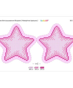 Broderie cu margele Jucării brad A5 dimenisune 12,3x15,1 cm, 3 de culori, 1,464 margele