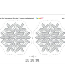 Broderie cu margele Jucării brad A5 dimenisune 12,3x15,1 cm, 3 de culori, 1,790 margele
