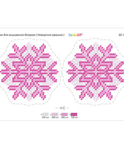 Broderie cu margele Jucării brad A5 dimenisune 12,3x15,1 cm, 4 de culori, 1,778 margele