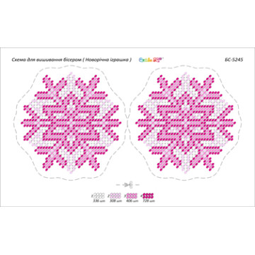 Broderie cu margele Jucării brad A5 dimenisune 12,3x15,1 cm, 4 de culori, 1,778 margele