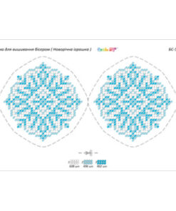 Broderie cu margele Jucării brad A5 dimenisune12,3x15,1 cm, 3 de culori, 1,506 margele